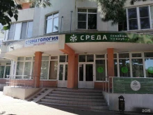 Жилищно-коммунальные услуги Чайка в Геленджике