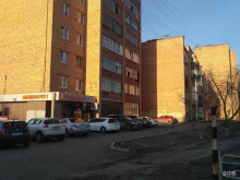 учебный центр Перспектива в Красноярске