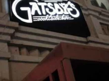 Бары Gatsby`s bar&grill в Перми