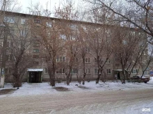 агентство недвижимости Аверс street в Красноярске