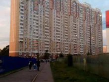Карнизы Магазин штор в Химках