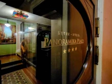 отель Панорамика в Санкт-Петербурге