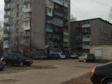 страховое агентство Макс в Боре