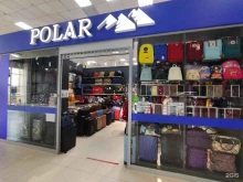 магазин сумок Polar в Астрахани