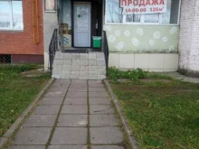 магазин разливного пива Пивоман в Новочебоксарске