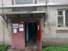 Ведение дел в судах Юридическая фирма в Тосно