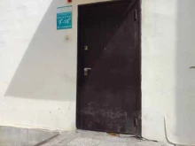 химчистка Реакция в Каменске-Уральском