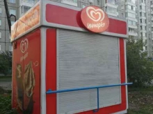 киоск по продаже мороженого Инмарко в Красноярске