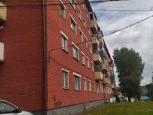 Помощь в организации похорон Ритуальный салон в Прокопьевске