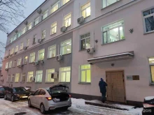 Благоустройство улиц Развитие городских технологий, АНО в Москве