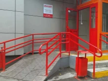 супермаркет Магнит в Химках