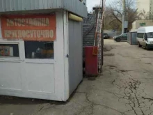 Орион, Тихвинская, 20Б 
