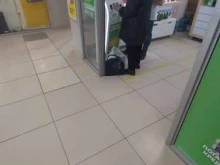 терминал Мегафон в Ангарске