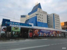 Автоматизация бизнес-процессов Сбис в Якутске