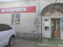 автоцентр Ads-auto в Зеленограде
