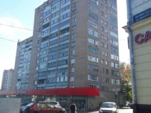 оптовая компания Ланкави в Казани