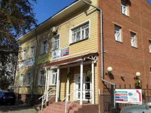 компания Тим лидер в Вологде