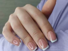 Epil & Nails, улица Баумана, 82 