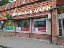 салон-магазин Вертикаль двери в Калининграде