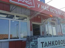 магазин разливных напитков Пивной причал в Уяре