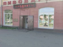 Магазины разливного пива Магазин разливных напитков в Красноярске
