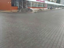 магазин Магнит Косметик в Кирове