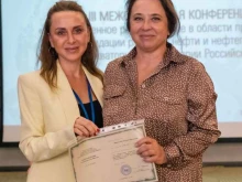 Научно-исследовательские институты Южный научно-исследовательский и проектно-конструкторский институт морского флота в Новороссийске