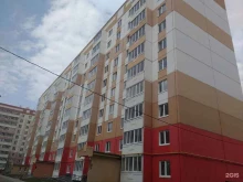 компания по продаже питьевой воды Аквамаркет в Саранске