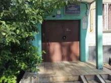 УМВД России по городскому округу Королев, улица 50-летия ВЛКСМ, 9 