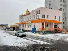 супермаркет Монетка в Кургане
