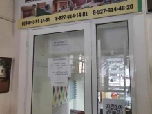 Автоматические ворота / шлагбаумы Ролтех в Сызрани