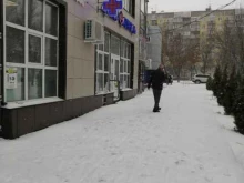 аптека Апрель в Твери
