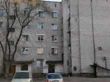 ТвояАптека.рф