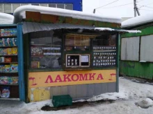 Магазин кондитерских изделий, Одоевское шоссе, 77/2 киоск 