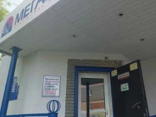 Оформление недвижимости / земли Агентство недвижимости в Дзержинске