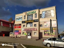 Уралсиб, проспект Дружбы, 6/1 