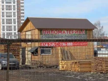 Брус всемогущий, Ширямова, 24/1 