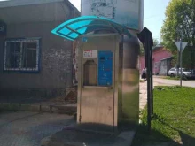 Пятый элемент, Пушкина, 28/1 