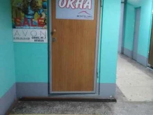 Входные двери Шелеховские окна в Шелехове