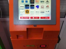 терминал Pay.Travel в Коломне