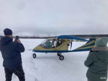 аэродром Кстово в Нижнем Новгороде