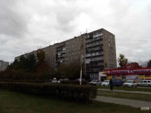 Аптека Эконом, Героев Космоса, 52 