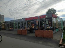 Магазин овощей и фруктов, Липовая аллея, 12к 