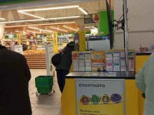 киоск по продаже лотерейных билетов Столото в Казани