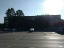 магазин у дома Бристоль в Боре