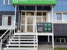 фирменный магазин Grass в Пензе