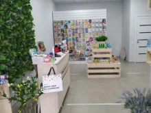 Косметика / Парфюмерия Korea mix в Краснодаре