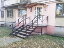 Логопед Tomatis в Магнитогорске