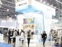 фабрика упаковки Милк в Туле