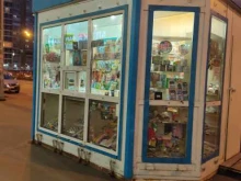 Киоски / магазины по продаже печатной продукции Киоск по продаже печатной продукции в Казани